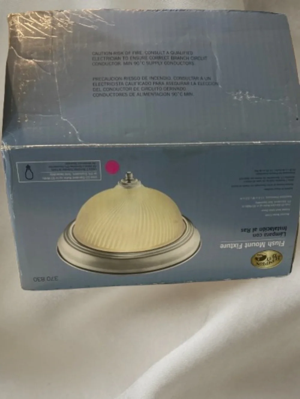 Brushed Nickel Flush Mount Lantern with Cream Ribbed Glass